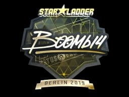 Sticker | Boombl4 (Gold) | Berlin 2019