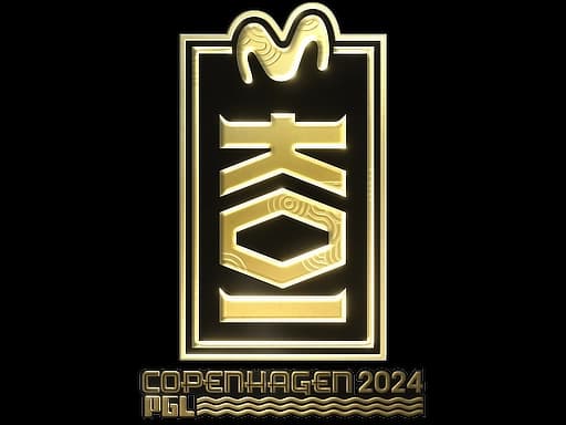 Sticker | KOI (Gold) | Copenhagen 2024