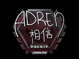 Sticker | AdreN | London 2018