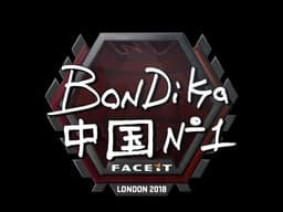 Sticker | bondik | London 2018