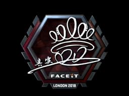 Sticker | DD (Foil) | London 2018