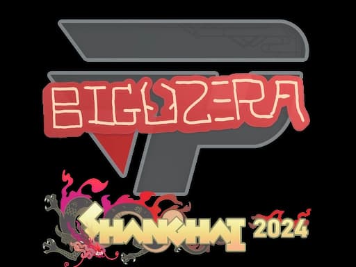 Sticker | biguzera | Shanghai 2024