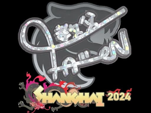 Sticker | FalleN (Glitter) | Shanghai 2024