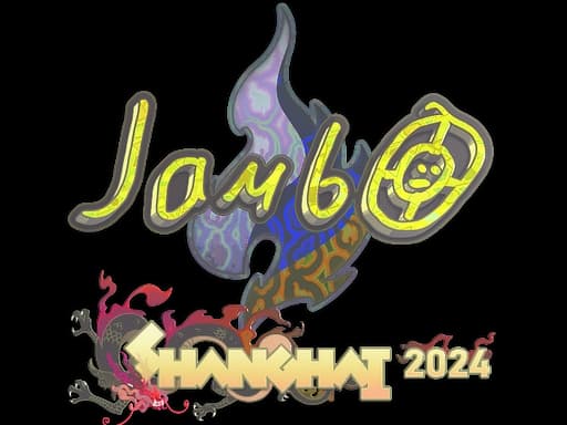 Sticker | jambo (Holo) | Shanghai 2024