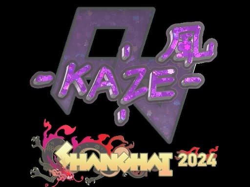 Sticker | Kaze (Glitter) | Shanghai 2024