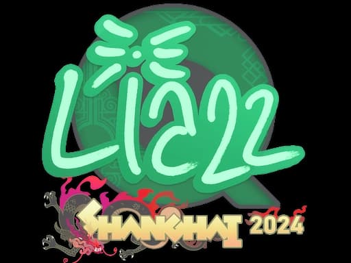 Sticker | Liazz | Shanghai 2024