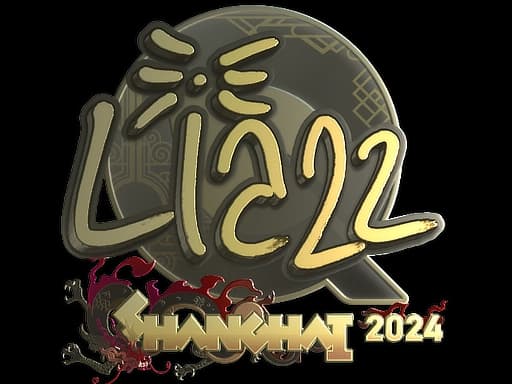 Sticker | Liazz (Gold) | Shanghai 2024