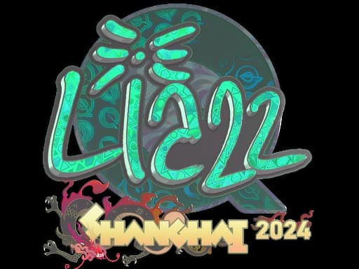 Sticker | Liazz (Holo) | Shanghai 2024