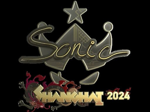 Sticker | Sonic (Gold) | Shanghai 2024