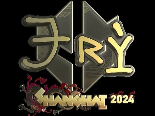 Sticker | TRY (Gold) | Shanghai 2024